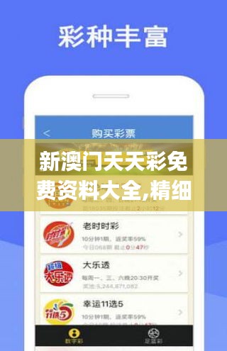 桂林_正版资料2025年澳门免费,慎行指导精选解析、解释与落实