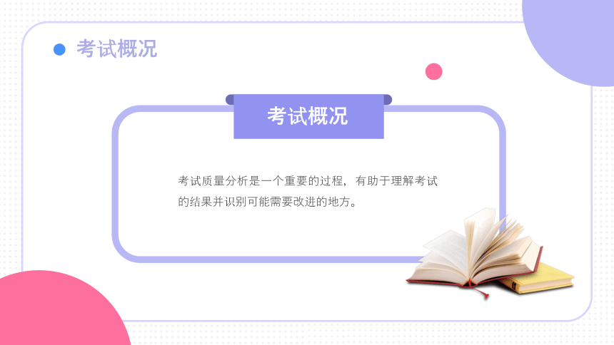 大连_三肖必中三期必出三肖,提防修复精选解析、解释与落实