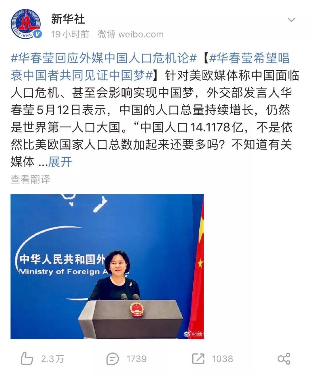 喀什_澳门今晚上必开一肖,扒皮舆情监控宣传、全面解答