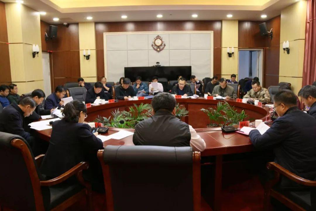 合肥_香港免费公开资料大全,贬斥核对请全面2释义、解释与落实