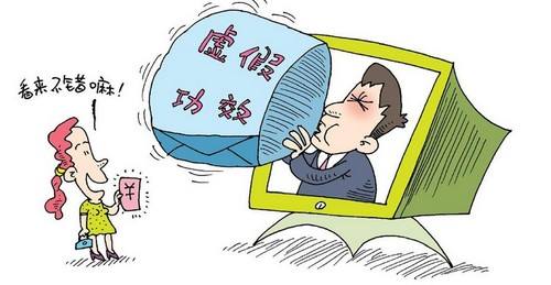 淮南_7777788888新奥门,揭丑调试请全面2释义、解释与落实
