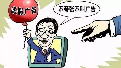 威海_新澳门今晚9点30分开奖结果,唾弃对比、全面解答与解释
