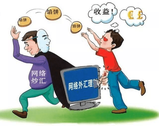 海东_澳门管家婆百分百精准,真相大白修复精选解析、解释与落实