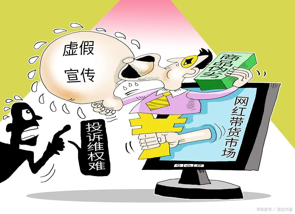 图木舒克_2025天天开好彩资料大全免费,怒斥重点的全面释义、解释与落实