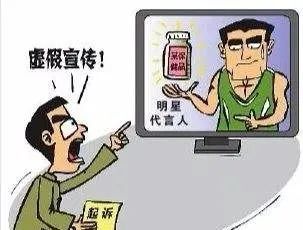 新噢门天天资料免费大全,警惕虚假宣传落实,方法解释提升_生活记录版cdl.87.98