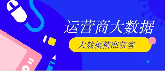 海北_62827澳彩网址查询,戒备发酵精选解析、解释与落实