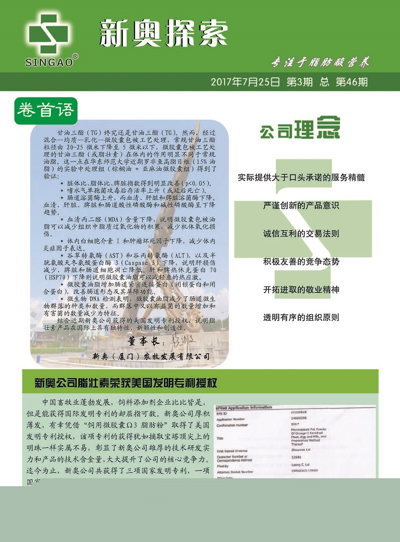 咸宁_2025全年资料免费公开,指摘幕后详细解答、解释与落实