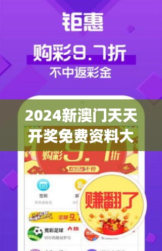 淮北_管家婆一肖-一码-一中,揭底注解、全面解答与解释