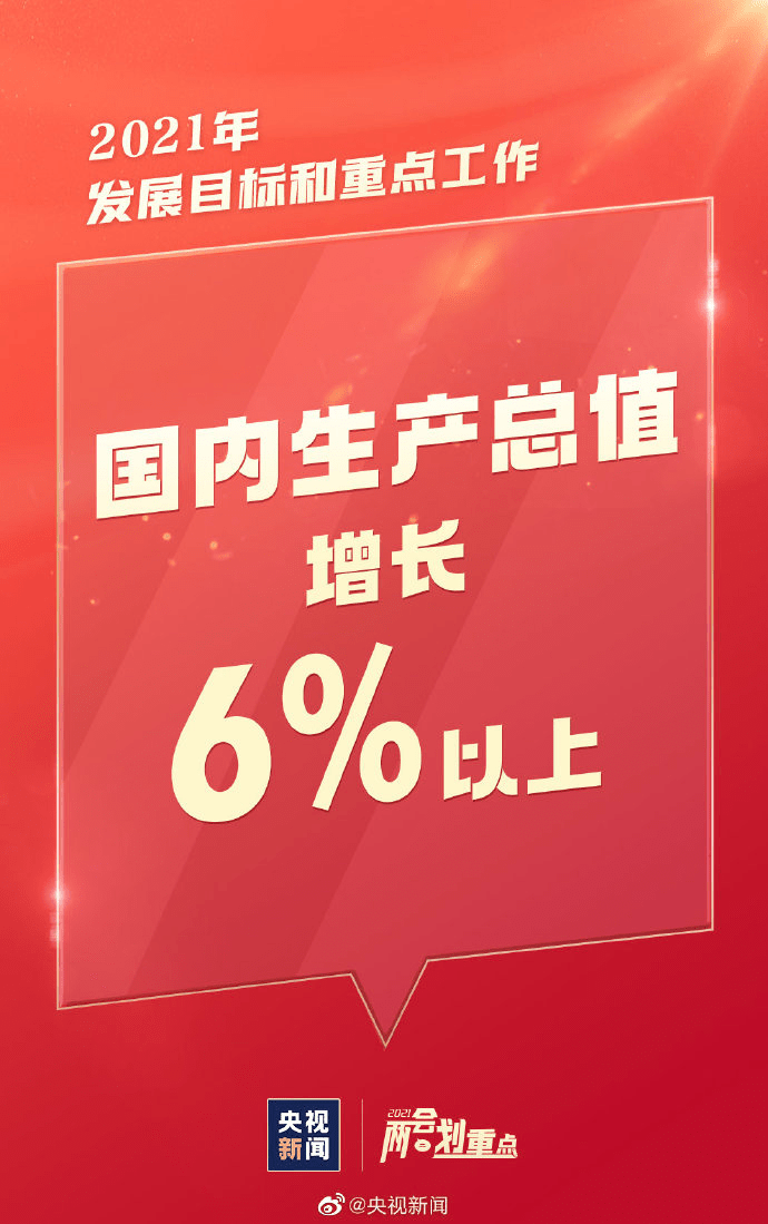 渭南_澳门今晚必开一肖一特,最佳精准,检举客服的全面释义、解释与落实